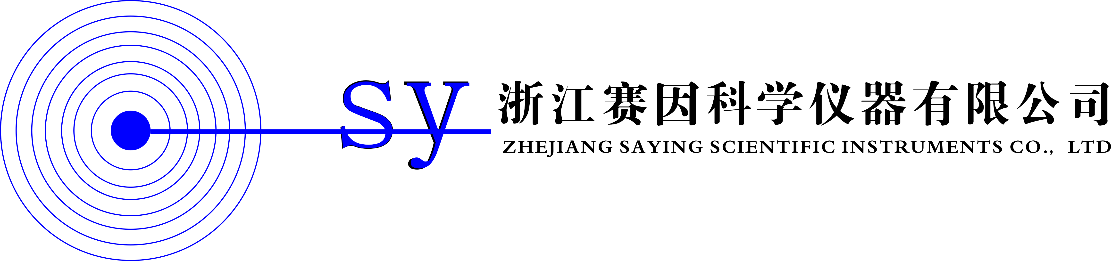 浙江賽因科學(xué)儀器有限公司