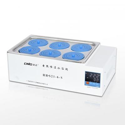 HH·S21-4-S 電熱恒溫水浴鍋